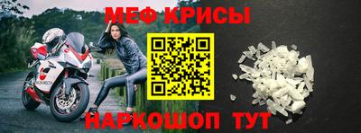 МДПВ Тулун