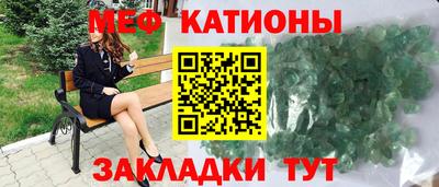МДПВ Тулун