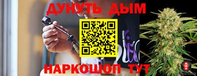 apvp Туймазы