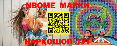 МДПВ Тулун