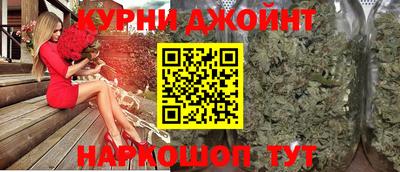 герыч Тула