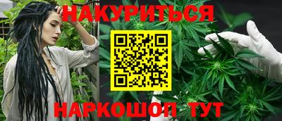 МДПВ Тулун