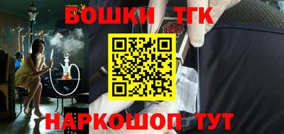 МДПВ Тулун