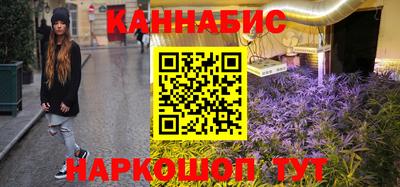 герыч Тула