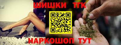 герыч Тула