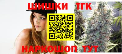 герыч Тула