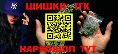 герыч Тула