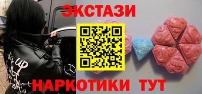 МДПВ Тулун