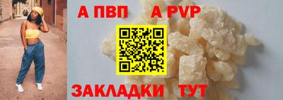 герыч Тула