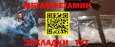 apvp Туймазы