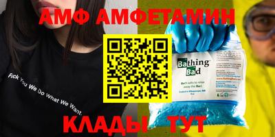 МДПВ Тулун