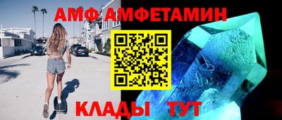 apvp Туймазы