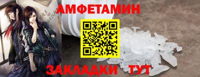 apvp Туймазы