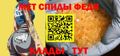 МДПВ Тулун