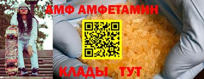 герыч Тула