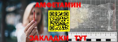 МДПВ Тулун