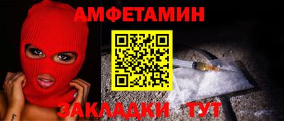 МДПВ Тулун
