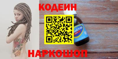 герыч Тула