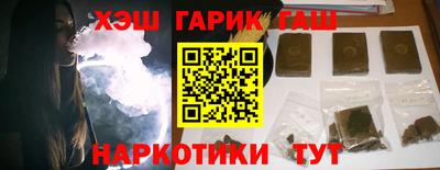 МДПВ Тулун