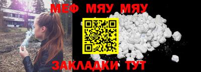apvp Туймазы