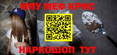 apvp Туймазы